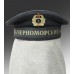 Фуражка суконная (бескозырка) для военморов некомандного состава. Обр. 1921г.